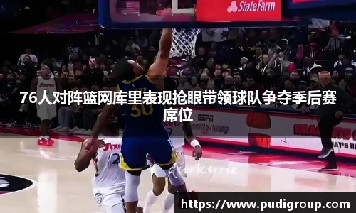 365WM完美体育官网