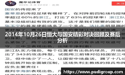 365WM完美体育官方app