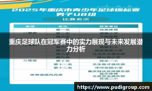 365WM完美体育官方app