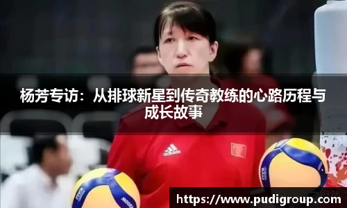 365WM完美体育官方网站