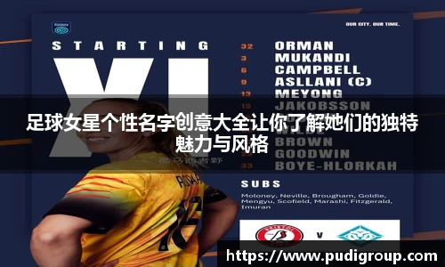 365WM完美体育官网