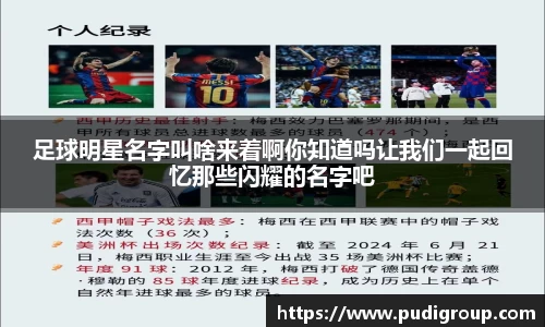 365WM完美体育官方app