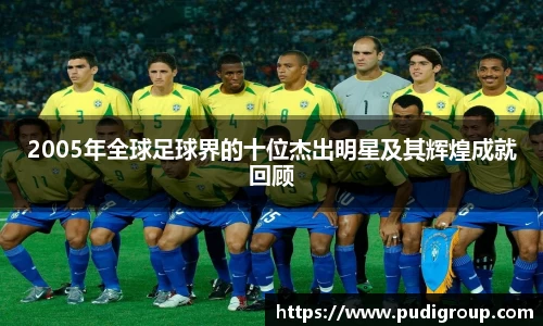 365WM完美体育官方网站