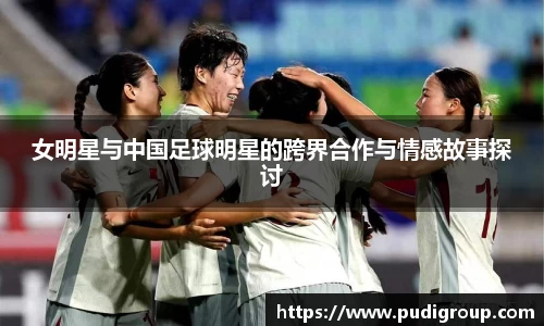 365WM完美体育官网