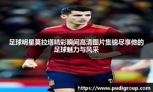 365WM完美体育官方app