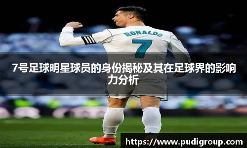 365WM完美体育官网